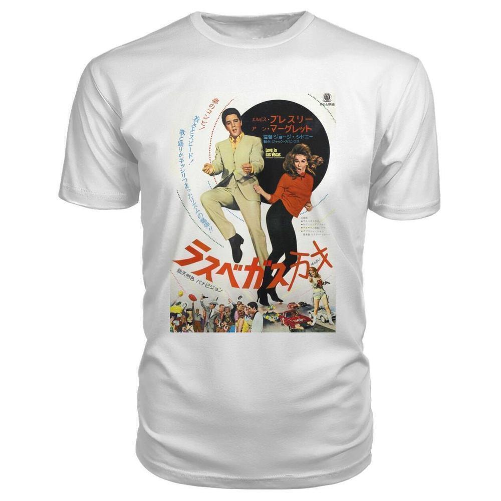 Viva Las Vegas 1964 Retro Travel Souvenir Style T Shirt
